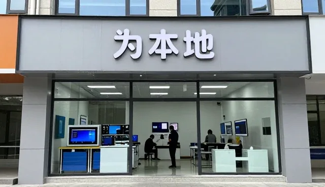 设备销售选择参考指南